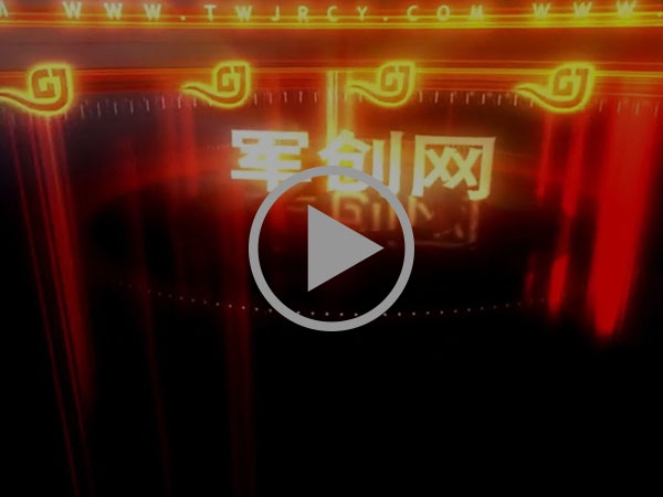 軍創(chuàng)網(wǎng)退役軍人創(chuàng)業(yè)示范基地在濰坊問世